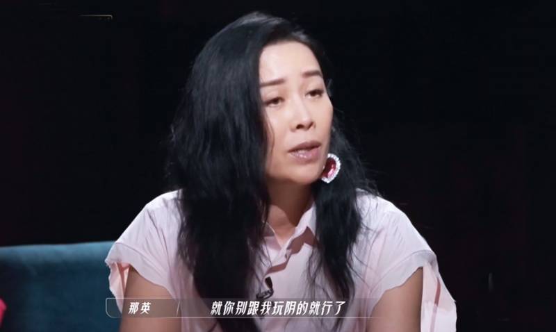 《乘风破浪》初舞台，惊艳王心凌，绝美张天爱，暗流涌动对决上演