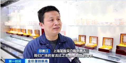 银价涨超20%，多米诺效应下白银行情火爆