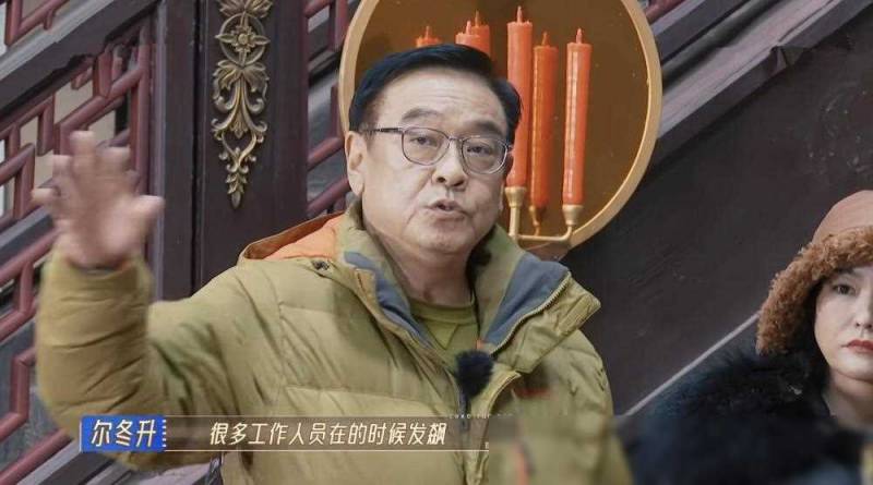 尔冬升灵魂拷问众艺员，狠批李菲儿，徐若晗泪洒现场