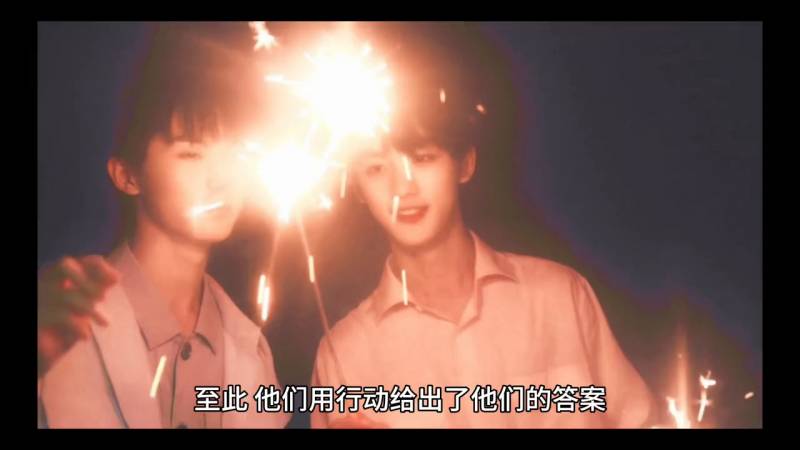 祺鑫超话，青春的风雨里，我们同行 #时代少年团#