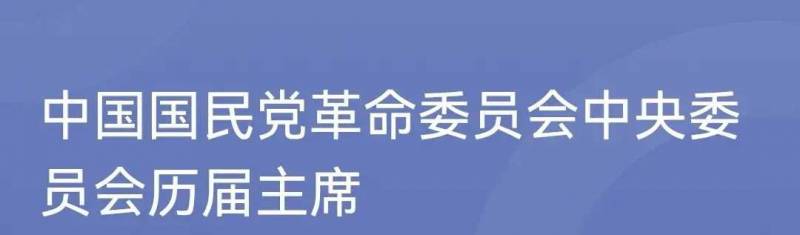 70后的孙释颜，若非朱令案，孙家名望或更盛