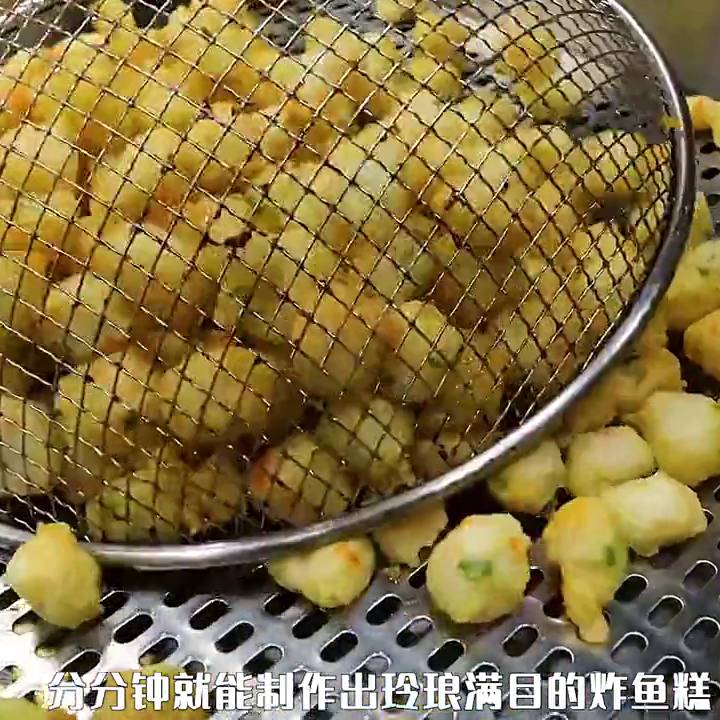 纯手工特色鱼糕，筋道爽滑，美味非凡！#抖音美食分享