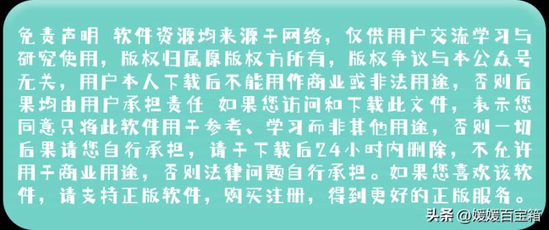 微博国际站——纯净社交空间，无广告打扰！