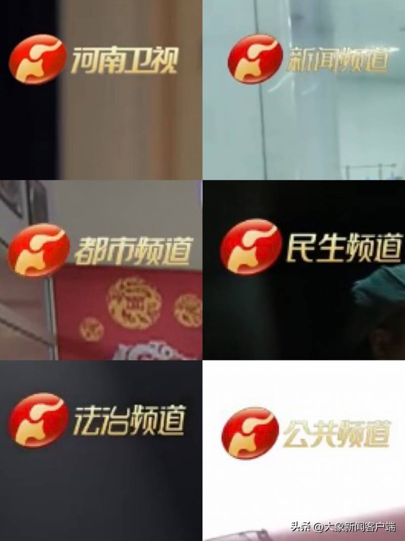 河南廣播電眡台的微博，河南衛眡Logo再煥新，傳遞溫煖祝福！