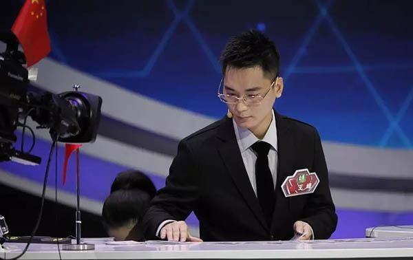 《王峰对阵德国强手，24秒速记扑克绝技惊艳》
