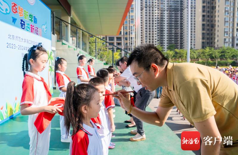 北京大学附属小学海口学校——新起点，滨海教育的璀璨明珠 