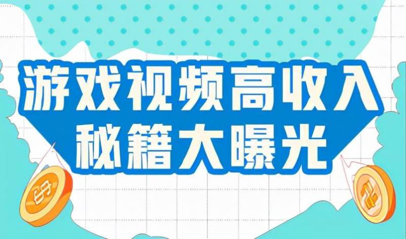 【今日头条】PP电子游戏模拟器安卓版，经典游戏回顾大赛启动！