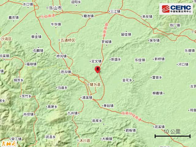 四川乐山犍为县3.2级地震，震感明显民众平安