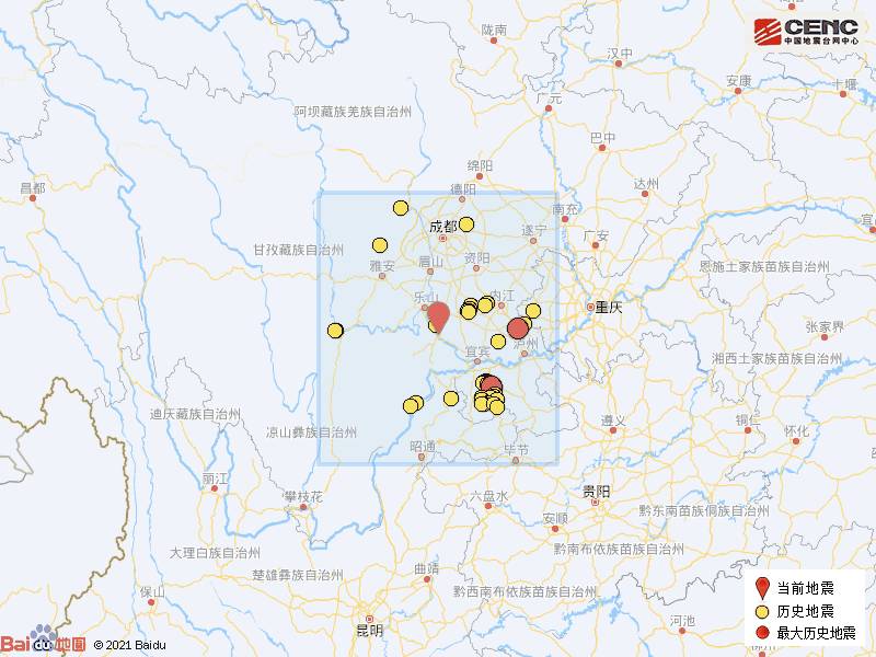 四川乐山犍为县3.2级地震，震感明显民众平安