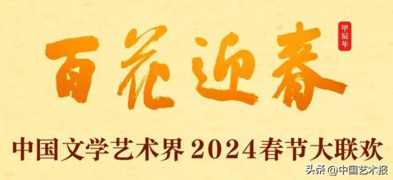 殷秀梅超話，50張美圖！舞台魅力盡展，粉絲熱情如火