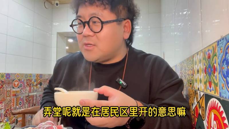 长春VLOG好之味豆捞火锅，居民区里的手作美味！