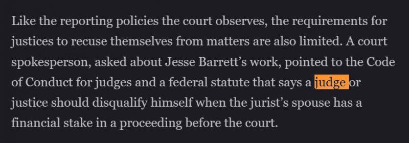 Justice與Judge，法制角色差異解析