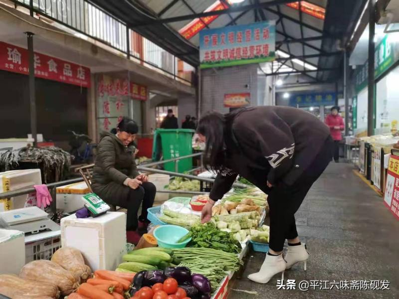 平江生活网的微博视频，展现平江县居民生活百态