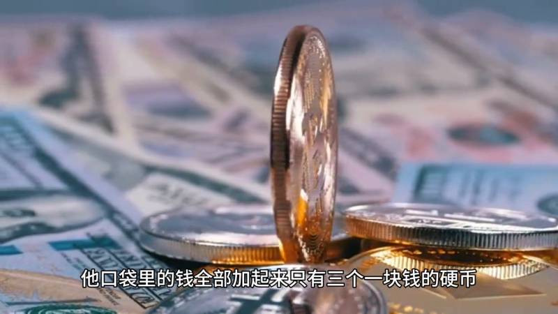 一世枭雄，烽火戏诸侯传 #民间故事集锦