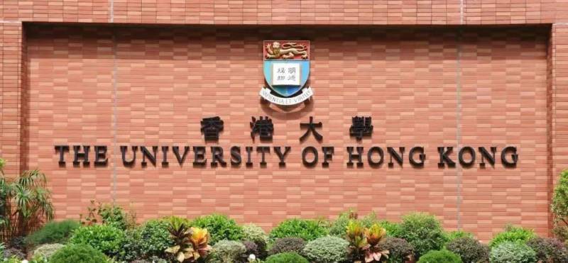 香港城市大學的微博，211、985之外的另一種卓越選擇