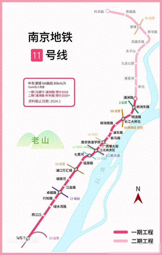 南京地铁11号线换乘通道新进展，10号线接驳更便捷