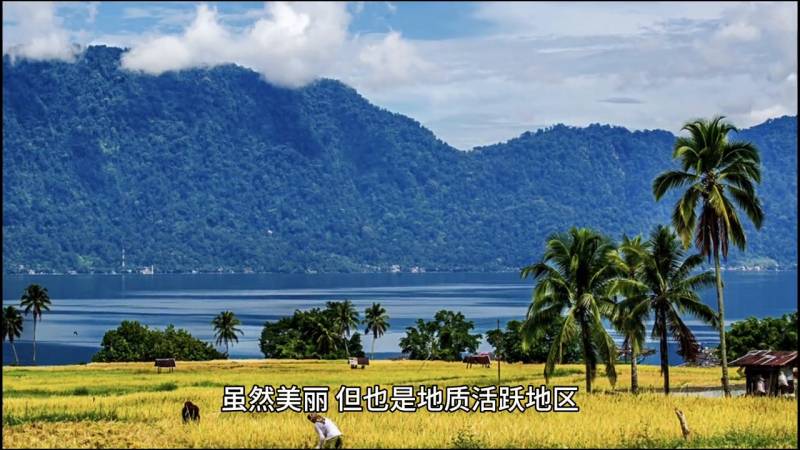 全球十大巨型岛屿，第一面积达228万平方公里