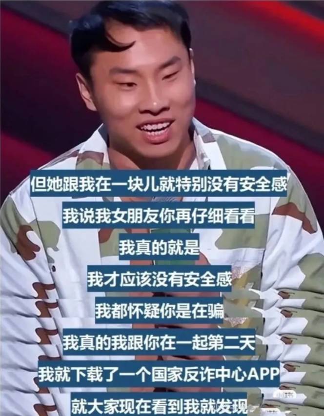 徐志胜女友被曝，网友，才华横溢引佳人倾心