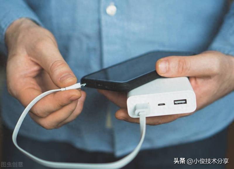 手機充電慢怎麽辦？這個簡單開關你可能沒關