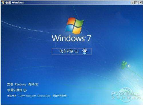 怎樣安裝win7攝像頭？三種簡易攝像頭安裝攻略