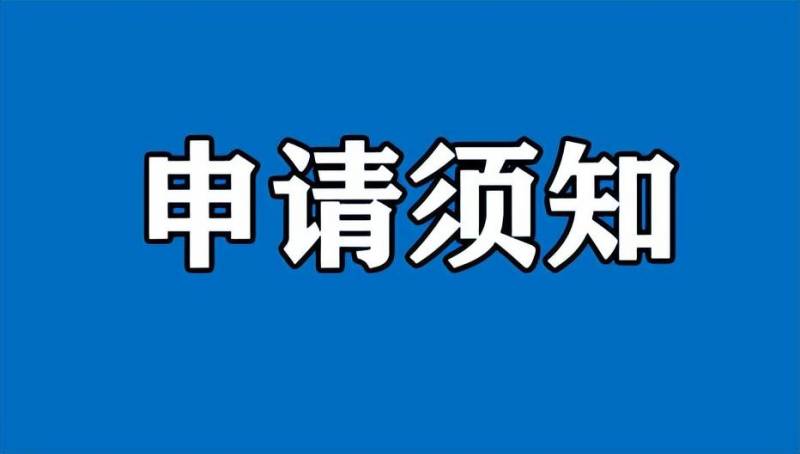 已實名制的手機卡哪裡辦理？如何避免“二次實名”情況？