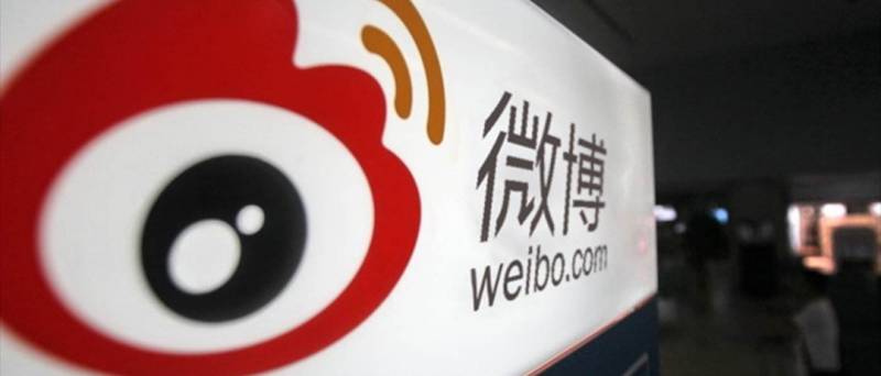 中国电力商务网的微博，电商新平台梦想进行时