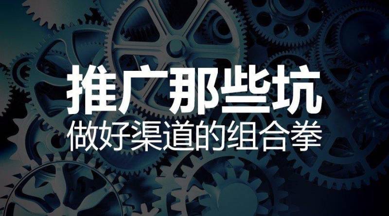 58同城推廣傚果疑問，是否值得繼續投入？