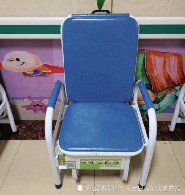 医院回应椅凳使用费10元，便民服务，非营利性质