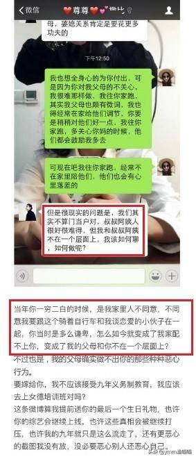 霍尊直言不讳，某歌手绣花枕头，陈露曝光背后故事