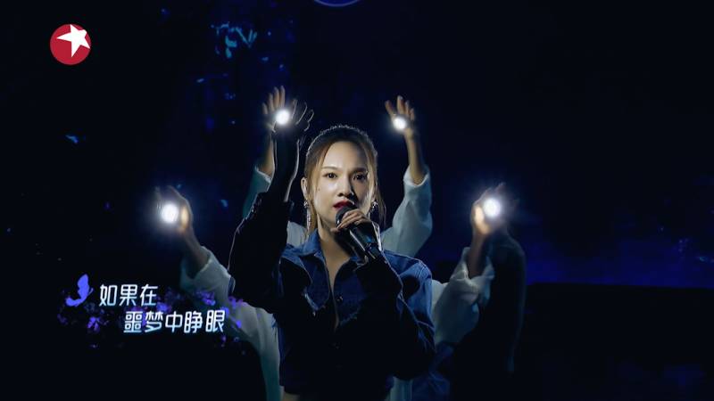 林志炫《你的眼神》音乐现场，深情演绎经典之作，触动心灵旋律重现