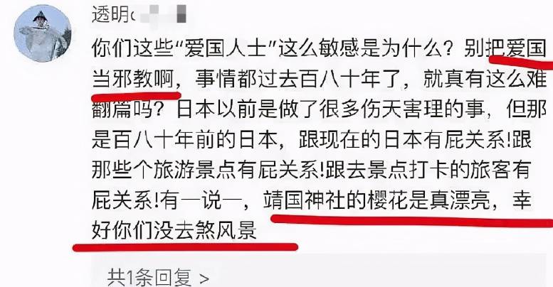 张哲瀚魅力难挡，粉丝疯狂，我只有一块大肚腩，别再割腕示爱