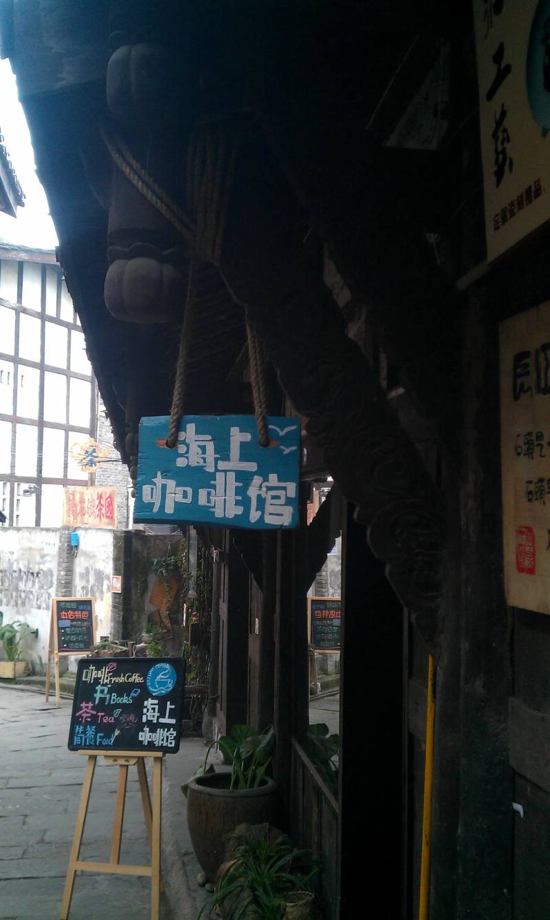 来南滨旅游一定要做的八件事，体验山水城的完美旅程！