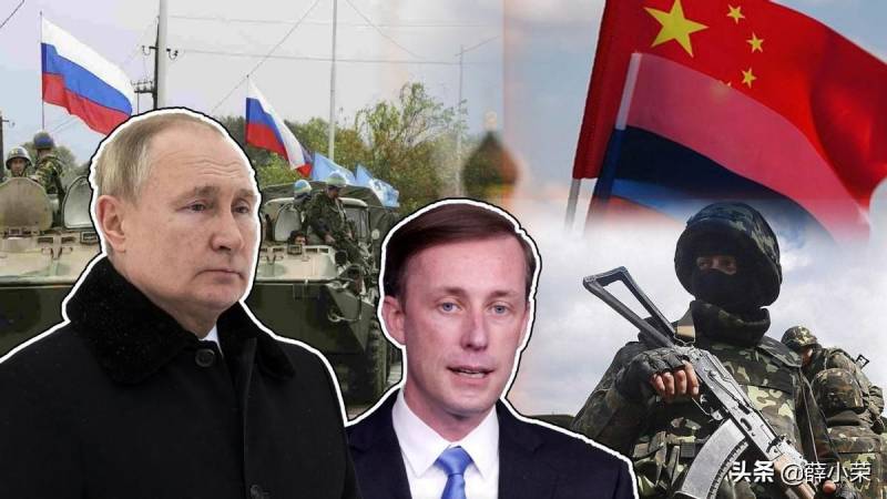 沙利文威胁中国，中俄联合声明后美方反应强烈