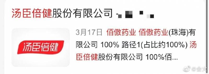 邓伦及经纪公司遭品牌方起诉，索赔达两千万，代言费争议引关注