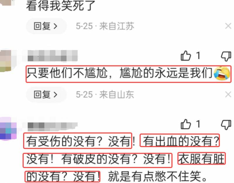 吴奇隆受伤引关注，谢孟伟曝早年轶事，敬业精神感人