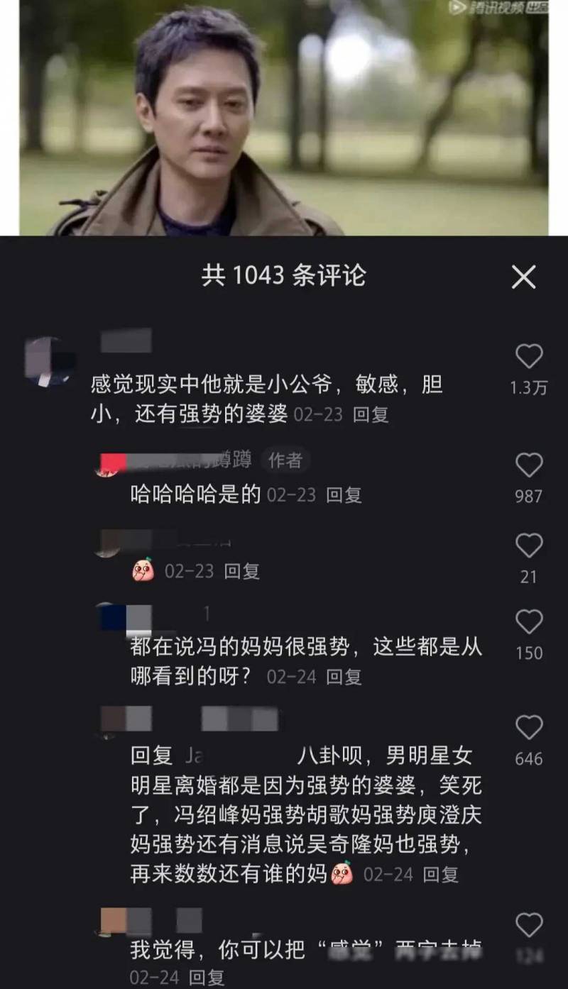 重温昔日娱乐访谈，冯绍峰谈笑间，映射与赵丽颖的婚姻走向