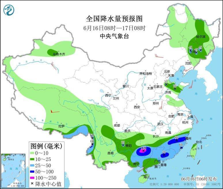 华南网微博，广州暴雨成河，网友戏称‘水上威尼斯’