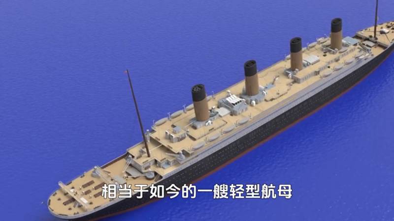 泰坦尼克号结构探秘，沉船背后的工程知识 #科普动画