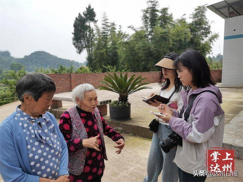 宣汉县普光镇，杏树村的幸福生活画卷