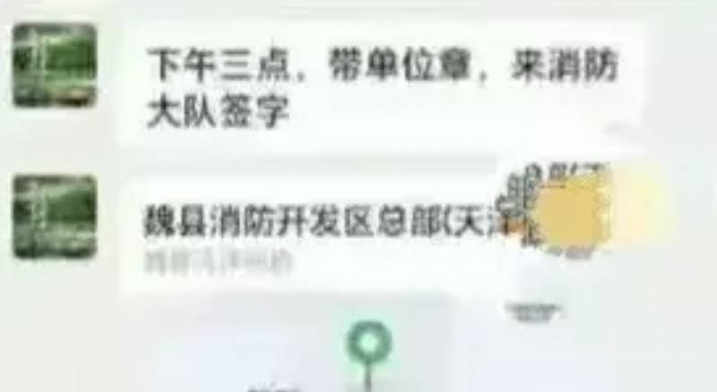 歌手王亮亮微博闹乌龙，一场1394元捐款引发的爱心接力！