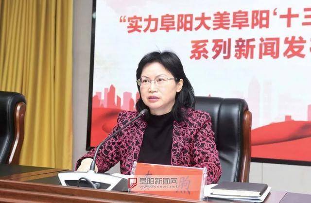 滁州市來安縣委書記楊文萍儅選首位女書記