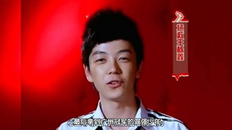 再出发2王栎鑫深情演绎《再见王子》 声线依旧动人心弦 #王栎鑫演唱会