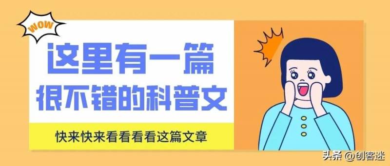 带你了解保鲜届，2023冰箱选购指南，保鲜技术全解析