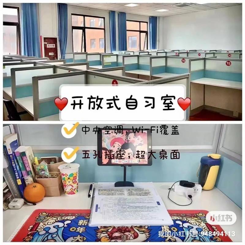 合肥校区寄宿考研，硕立方学习生活一览