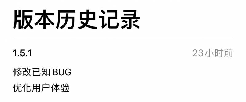 音樂台音悅台重啓盛宴，樂迷歡呼，青春再燃！