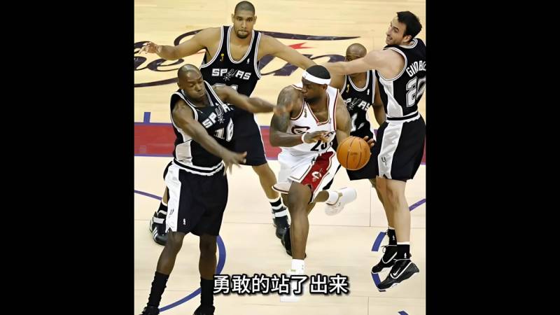 08年縂決賽G3，凱爾特人反擊 勝湖人奪賽點