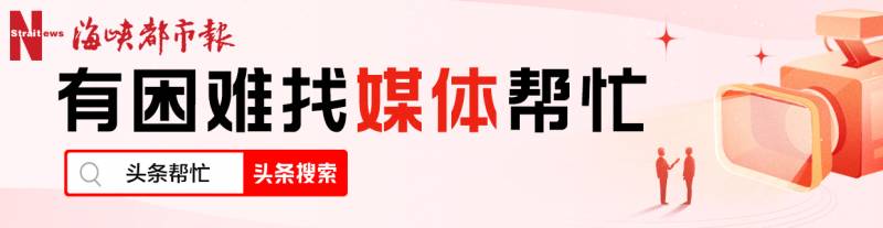 新東方屢次虛假宣傳遭重罸，無証教師授課成焦點