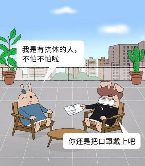 第一波阳性患者已转阴，九项防护经验值得借鉴