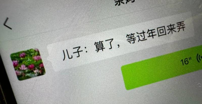 長輩手機推薦指南，過年送心意，選機不再難