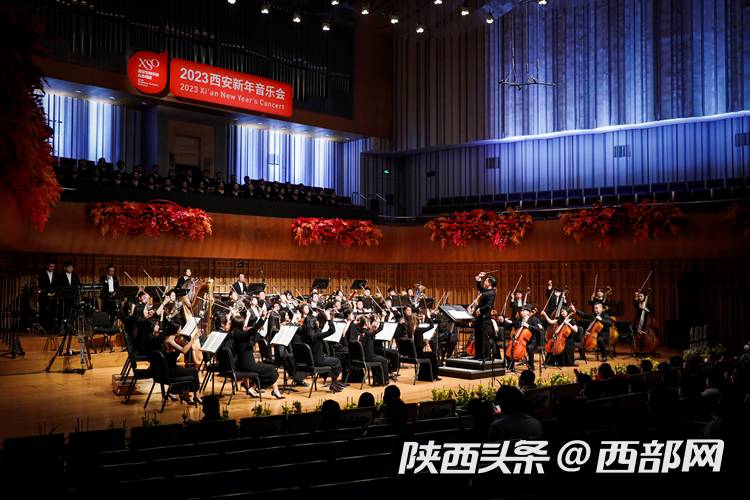 2023西安新年音乐会，小雁塔之夜，天籁祈福今晚绽放